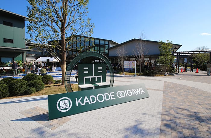 島田市にKADODE OOIGAWAと大井川鐵道の新駅「門出駅」が誕生！