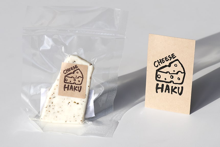 大人の上質な楽しみ。浜松生まれの本格チーズ、チーズ工房HAKU(ハク)。