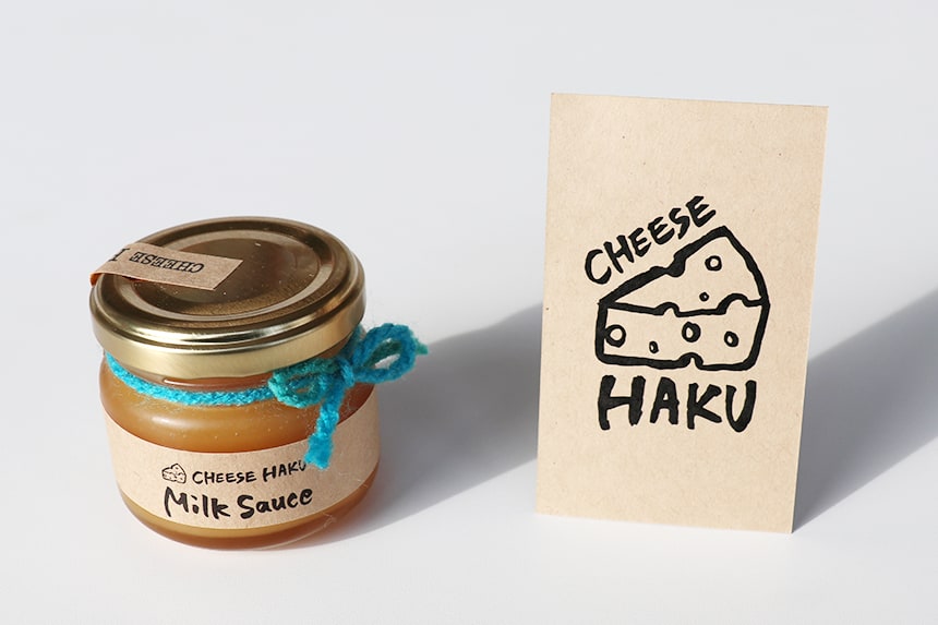 大人の上質な楽しみ。浜松生まれの本格チーズ、チーズ工房HAKU(ハク)。