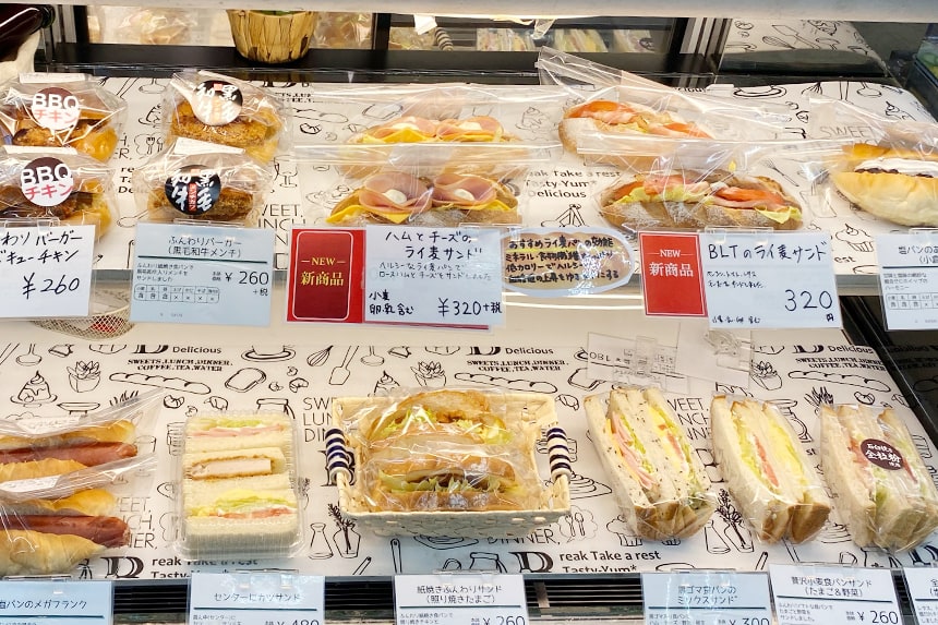 静岡県発の菓子パン、「のっぽパン」を“浜松”で手に入れるには？