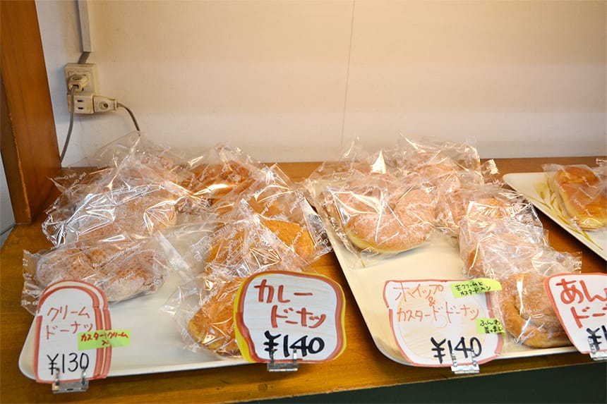 朝7:30からオープン！阿古屋製パン「ブローニュ」｜ハマラボ[ハママツ研究所]