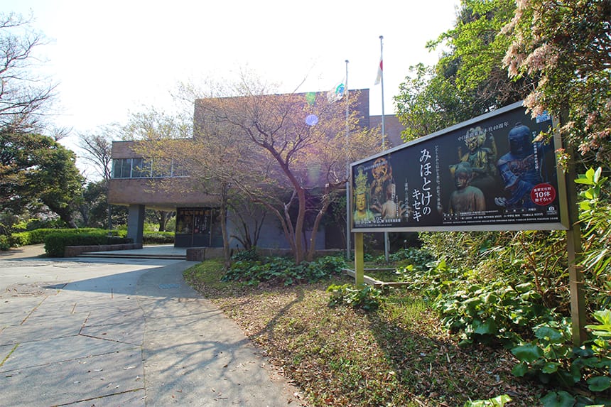 自然豊かな公園の中にある美術館 浜松市美術館