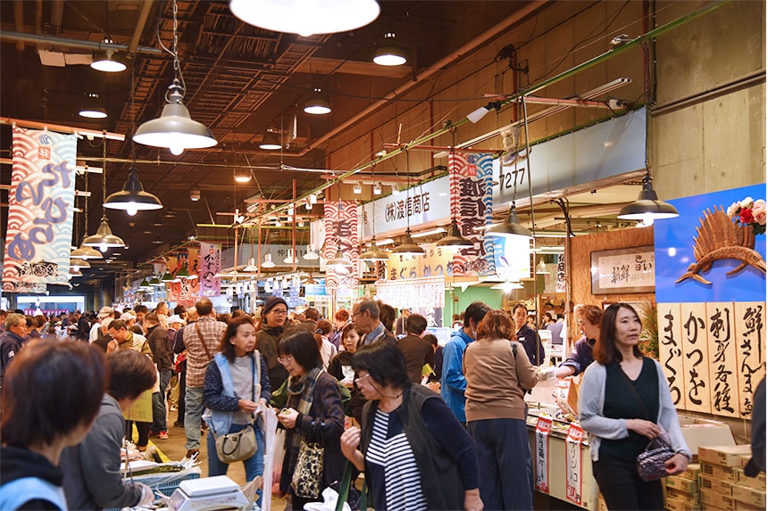 浜松市中央卸売市場