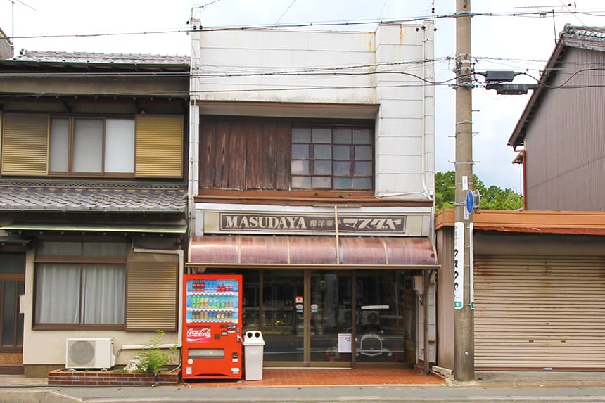 マスダヤ菓子店